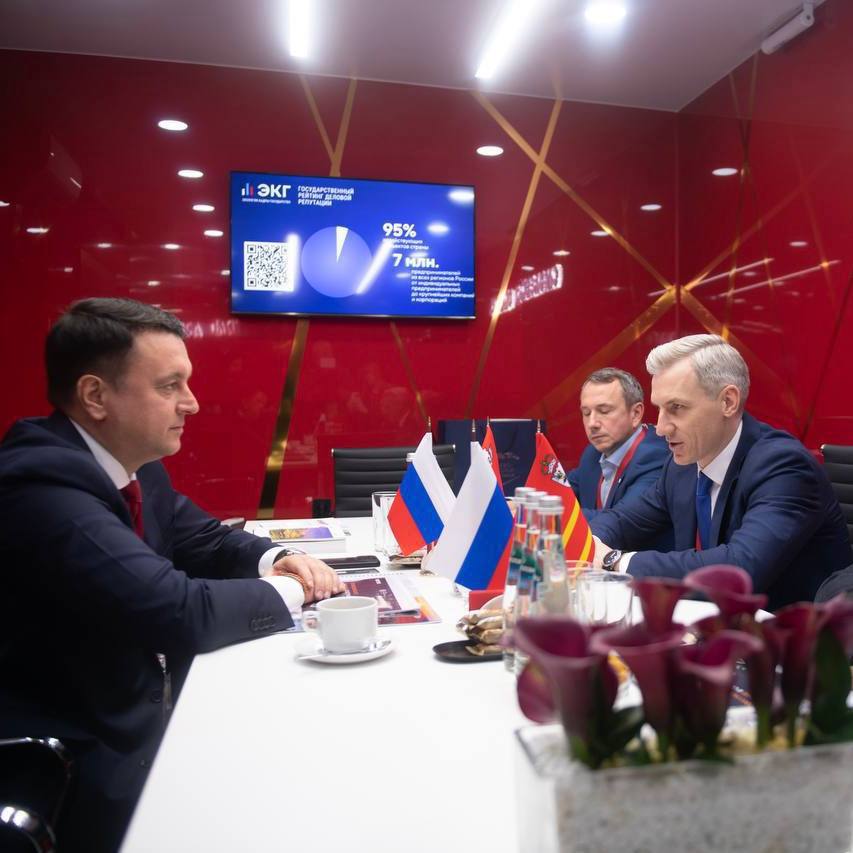 Гагаринский светотехнический завод выходит на новый этап модернизации